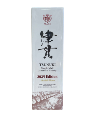 マルス ラッキーキャット メイ＆ハナ | 岩川米穀酒店オンライン店
